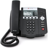 /img/products/small/polycom-ip-450.png